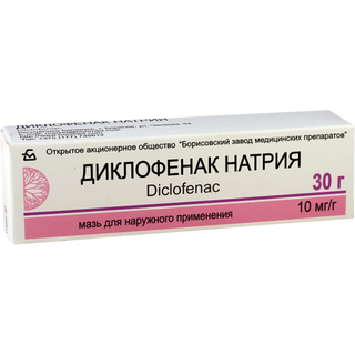 დიკლოფენაკი მალამო 1% 30გრ ტუბი #1 0 Diclofenac ointment 1% 30g #1