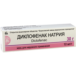 დიკლოფენაკი მალამო 1% 30გრ ტუბი #1 0 Diclofenac ointment 1% 30g #1