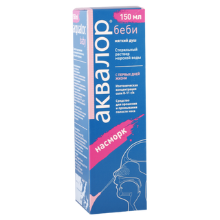 აქვალორ ბეიბი სპრეი ცხვირის 150მლ ფლაკონი  #1 0 Aqualor baby nasal spray 150ml #1