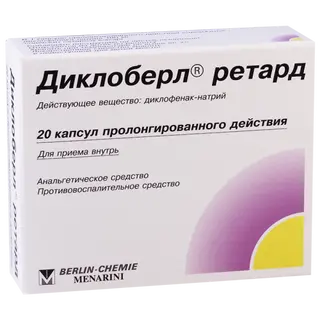 დიკლობერლი რეტარდი კაფსულა 100მგ #20 0 Dicloberl retard caps 100mg #20