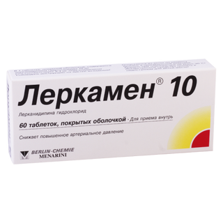 ლერკამენი ტაბლეტი 10მგ #60 0 Lerkamen tab 10mg #60