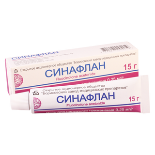 სინაფლანის მალამო 15გრ ტუბი  #1 0 Sinaflan ointment 15gr