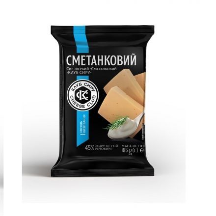 Сири тверді.