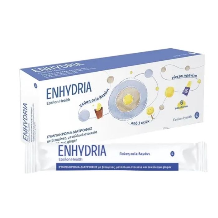 *Enhydria kesice 15ml 6 kom.