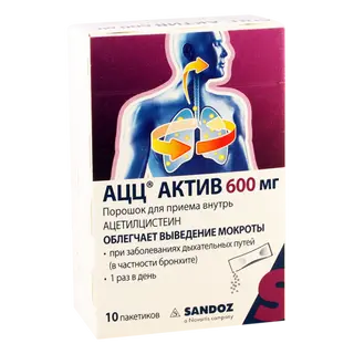 აცც აქტივი ფხვნილი ორალური 600მგ პაკეტი #10 0 Acc Active powder for oral 600mg pac #10