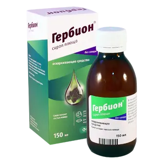ჰერბიონი სურო უშაქრო სიროფი 150მლ ფლაკონი #1 0 Gerbion syrup ivy 150ml