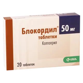 ბლოკორდილი ტაბლეტი 50მგ #20 0 Blocordil tab 50mg #20