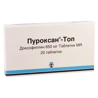 პუროქსანი ტოპ ტაბლეტი 650მგ #20 0 Puroxan top 650mg #20