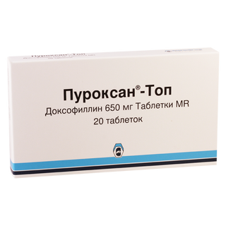 პუროქსანი ტოპ ტაბლეტი 650მგ #20 0 Puroxan top 650mg #20