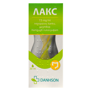 ლაქსი წვეთები ორალური 7.5მგ/1მლ 20მლ ფლაკონი #1 0 Laxx oral dr 75mg/1ml 20ml #1