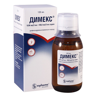 დიმექსი სიროფი 125მლ ფლაკონი #1 0 Dimex syrup 125ml #1