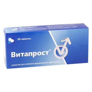 ვიტაპროსტი ტაბლეტი 20მგ #20 0 Vitaprost tab 20mg #20