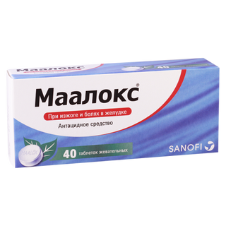 მაალოქსი ტაბლეტი საღეჭი 400მგ+400მგ #40 0 Maalox tab 400mg+400mg #40