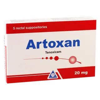 არტოქსანი სანთელი რექტალური 20მგ #5 0 Artoxan rectal supp 20mg #5