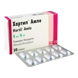 ჰარტილი ამლო კაფსულა  5მგ+5მგ #30 0 Hartil amlo tab 5mg/5mg #30