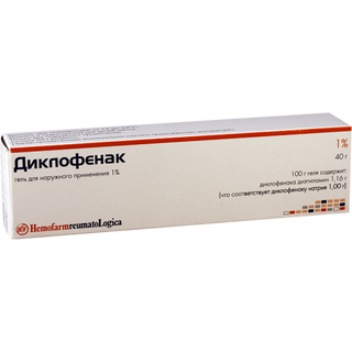 დიკლოფენაკი გელი 1% 40გრ ტუბი #1 0 Diclofenac gel 1% 40g #1