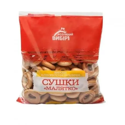 Сушка та сухарі.