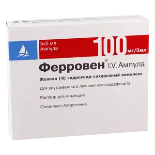 ფეროვენი ი/ვ ხსნარი საინექციო 100მგ/5მლ ამპულა #5 0 Feroven amp 100mg/5ml #5