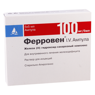 ფეროვენი ი/ვ ხსნარი საინექციო 100მგ/5მლ ამპულა #5 0 Feroven amp 100mg/5ml #5