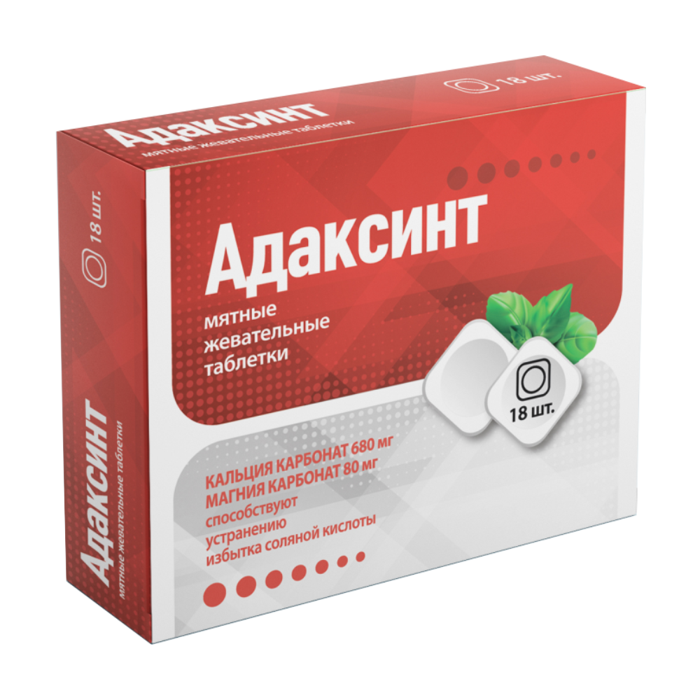 *Adaksint 18 tabl.