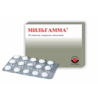 მილგამა ტაბლეტი 100მგ+100მგ #30 0 Milgamma dr #30