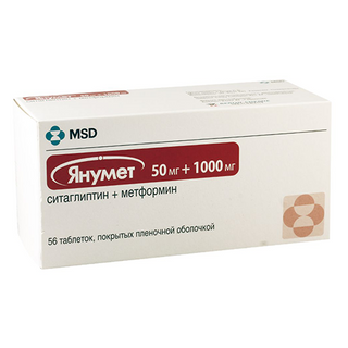 იანუმეტი ტაბლეტი 50მგ+1000მგ  #56 0 Janumet tab 50mg+1000mg /TR/ #56