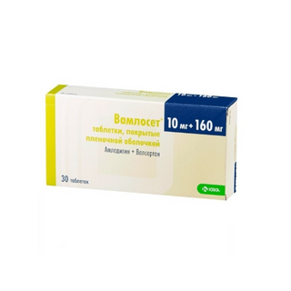 ვამლოსეტი ტაბლეტი 10მგ+160მგ #30 0 Vamloset tab 10mg+160mg #30
