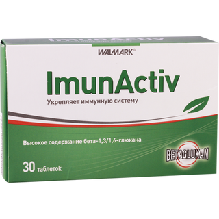 იმუნაქტივი ტაბლეტი #30 0 Imunactiv tab #30