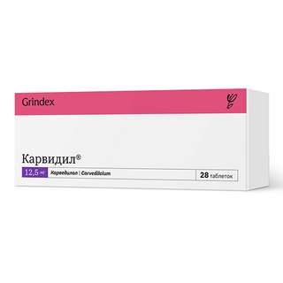 კარვიდილი ტაბლეტი 12.5მგ #28 0 Carvedil tab 12.5mg #28