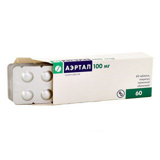 აერტალი ტაბლეტი 100მგ #60 0 Aertal tab 100mg #60