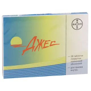 ჯესი ტაბლეტი 0.02მგ+3მგ #28 0 yaz tab 0.02mg/3mg #28
