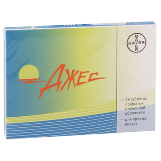 ჯესი ტაბლეტი 0.02მგ+3მგ #28 0 yaz tab 0.02mg/3mg #28