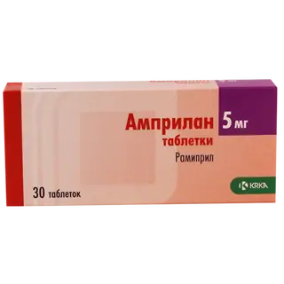 ამპრილანი ტაბლეტი  5მგ #30 0 Amprilan tab 5mg #30