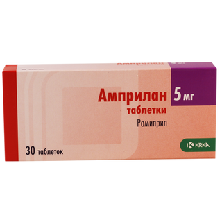 ამპრილანი ტაბლეტი  5მგ #30 0 Amprilan tab 5mg #30