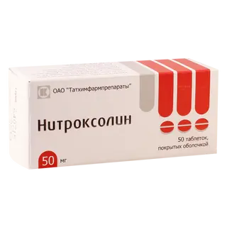 ნიტროქსოლინი ტაბლეტი 50მგ  #50 0 Nitroxoline tab 50mg #50