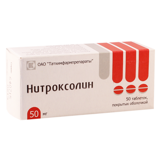 ნიტროქსოლინი ტაბლეტი 50მგ  #50 0 Nitroxoline tab 50mg #50