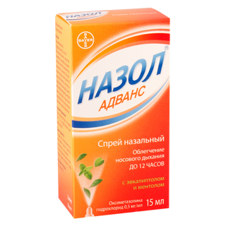 ნაზოლი ადვანსი სპრეი ცხვირის 0.05% 15მლ ფლაკონი #1 0 Nazol Advance 0.05%spry 15ml
