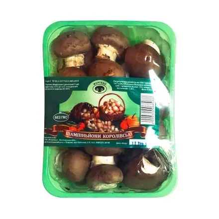 Гриби.