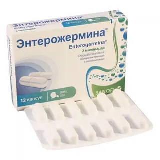 ენტეროჯერმინა კაფსულა #12 0 Enterogermina caps #12