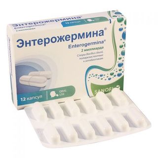 ენტეროჯერმინა კაფსულა #12 0 Enterogermina caps #12