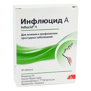 ინფლუციდი A ტაბლეტი #40 0 Influcid A tablets #40