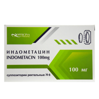 ინდომეტაცინი სანთელი რექტალური 100მგ #6 0 Indometacin rectal supp 100mg #6