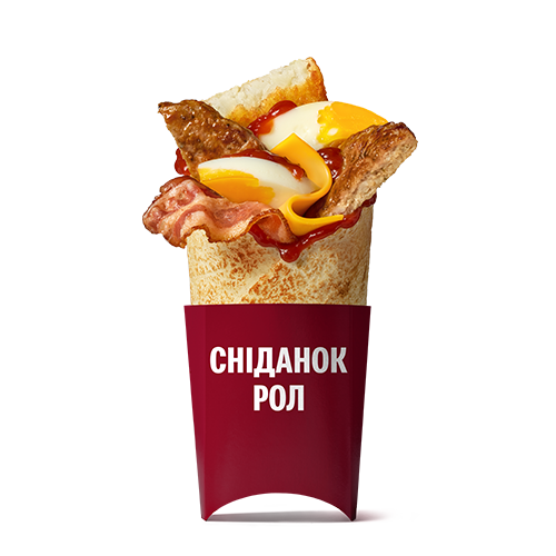 СНІДАНОК РОЛ