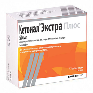 კეტონალი ექსტრა პლუსი გრანულა ორალური ხსნარის მოსამზადებლად 50მგ/2გრ პაკეტი #12 0 Ketonal extra forte oral powd. 50mg/2gr #12
