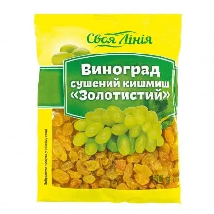 Горіхи, сухофрукти.