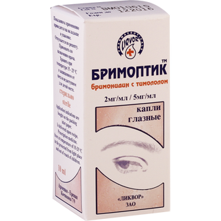 ბრიმოპტიკი წვეთები თვალის (2მგ+5მგ)/1მლ 10მლ ფლაკონი #1 0 Brimoptic 2mg/5mg 10ml eye dr #1