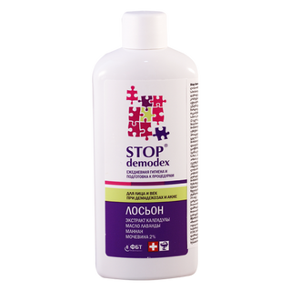სტოპ დემოდექსი ლოსიონი 150მლ  #1 0 Stop Demodex lotion 150.0