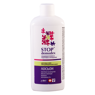 სტოპ დემოდექსი ლოსიონი 150მლ  #1 0 Stop Demodex lotion 150.0