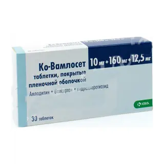 კო-ვამლოსეტი ტაბლეტი 10მგ+160მგ+12.5მგ #30 0 Co-Vamloset tab 10mg+160mg+12.5mg #30