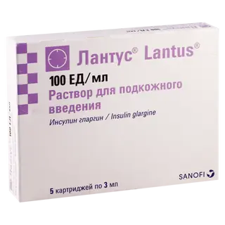 ინსულინი ლანტუსი ხსნარი საინექციო 100სე/1მლ 3მლ კარტრიჯი #5 0 Insulin-Lantus solution for injection #5